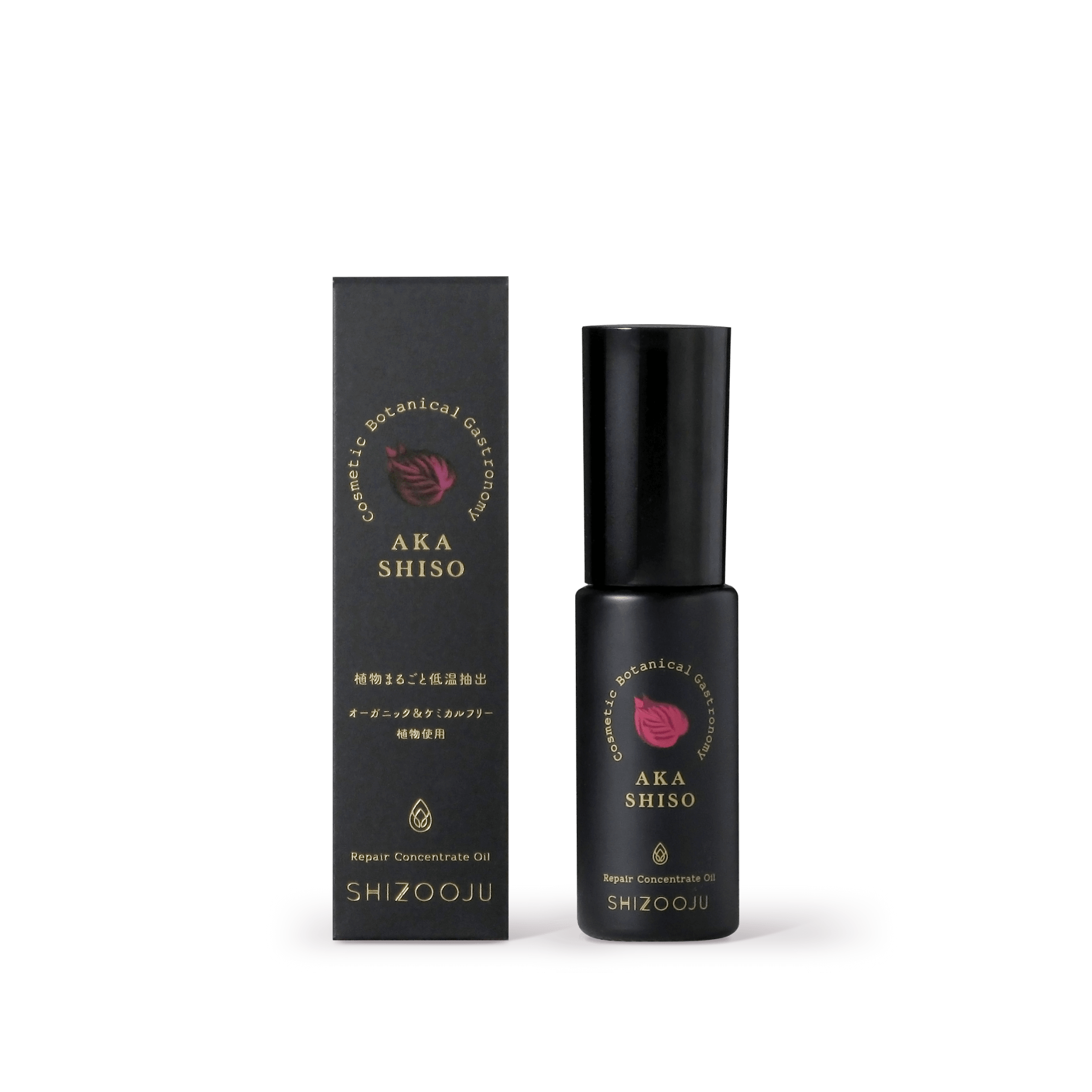 SHIZOOJU Repair Concentrate Oil